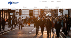 Desktop Screenshot of matuoka.co.jp